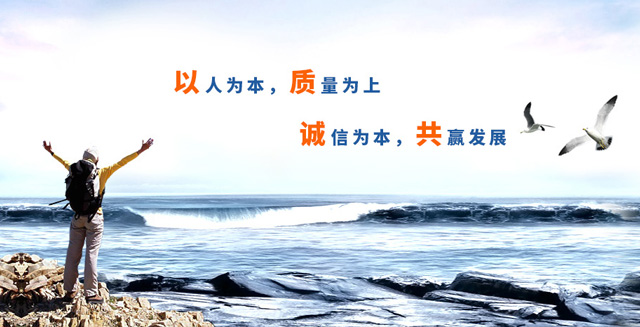 生意宝